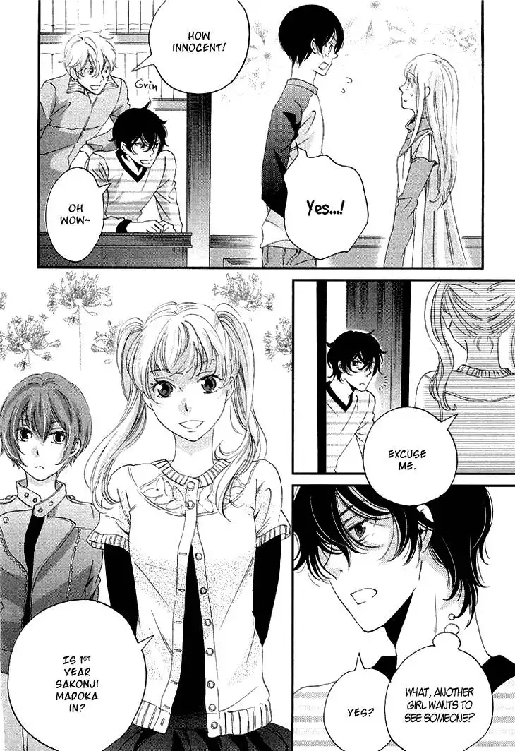 Ame Nochi Hare Chapter 11 33